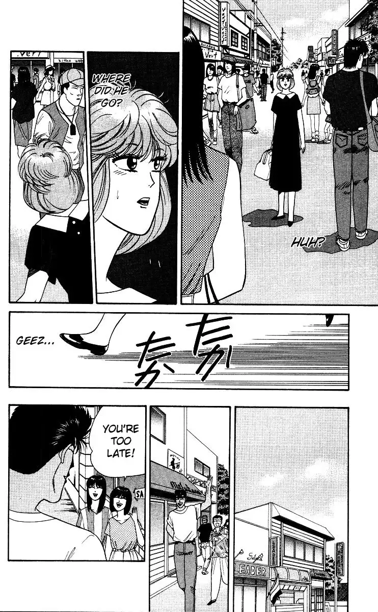 Kyou Kara Ore Wa!! Chapter 183 10